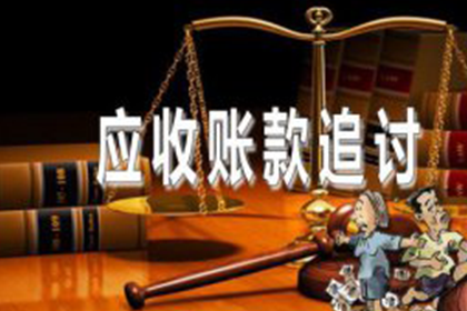 借钱纠纷，法院判决偿还否？